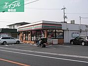 セブンイレブン総社大橋東店 1424m