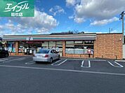 セブンイレブン倉敷西中新田店 675m