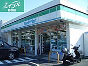 ファミリーマート倉敷児島田の口店 375m