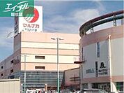 山陽マルナカマスカット店 1137m