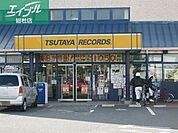 TSUTAYA水島店 2259m