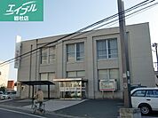中国銀行庭瀬支店 1319m