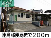 連島郵便局 200m