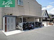 外観写真（昼）