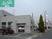 中国銀行里庄支店  1187m