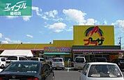プラザ総社店 419m