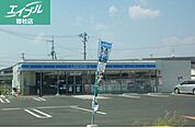ローソン倉敷西阿知町店 450m