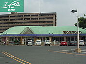 マルナカ老松店（スーパー） 1200m