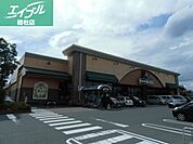 ニシナフードバスケット福島店 866m