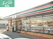 セブンイレブン倉敷上東店 555m
