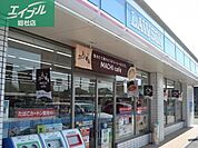 ローソン 倉敷北畝二丁目店 331m