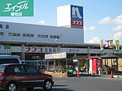 ホームプラザナフコ玉島店 4073m