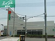 トマト銀行中庄支店 792m