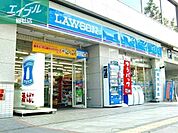 ローソン岡山野殿西町店 760m