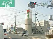 トマト銀行庭瀬支店 930m