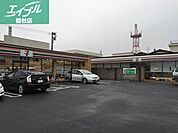 セブンイレブン東総社駅前店 394m