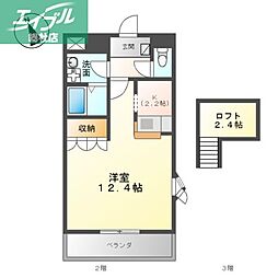 水島臨海鉄道 常盤駅 徒歩16分