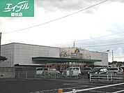 ニシナフードバスケット神田店 500m