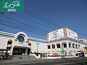 わたなべ生鮮館庭瀬店 942m