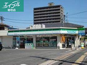 岡山県岡山市北区伊福町2丁目（賃貸マンション1LDK・3階・42.57㎡） その7