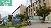 地方独立行政法人岡山市立総合医療センター岡山市立市民病院 529m