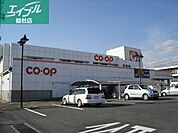 コープ大野辻 449m