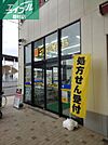 マツモトキヨシブランチ岡山北長瀬店 290m