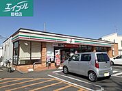 セブンイレブン西辛川店 300m