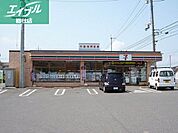 セブンイレブン倉敷東塚5丁目店 1777m