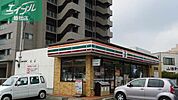 セブンイレブン倉敷美和1丁目店 232m