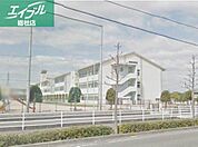 倉敷市立倉敷南小学校 338m
