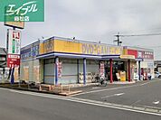 ゲオ茶屋町店 600m