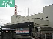 水島信用金庫鶴の浦支店 944m