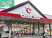 ラ・ムーチャチャ店 594m