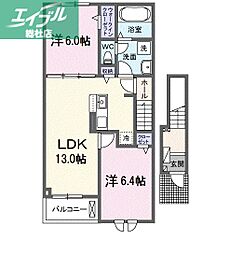 水島臨海鉄道 水島駅 3.7km 2階/-