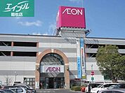 イオン倉敷店 1129m