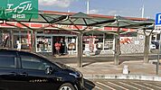 デイリーヤマザキ新倉敷駅店 1908m