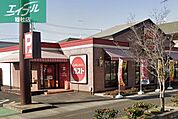 ガスト新倉敷店 2133m
