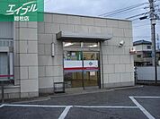 中国銀行倉敷北支店 946m