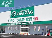 ザグザグ花の街店 496m