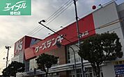 ケーズデンキ倉敷店 3013m