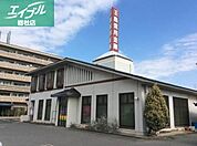 玉島信用金庫小溝支店 858m