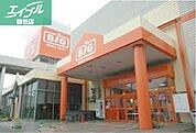 ザ・ビッグ倉敷笹沖店 763m