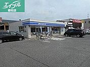 ローソン 倉敷中島店 770m