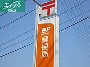 倉敷大橋郵便局 631m