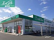 ザグザグ総社真壁店 710m