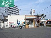 セブンイレブン倉敷浜町二丁目店 180m