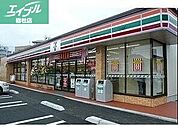 セブンイレブン倉敷上富井店 735m