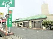 トマト銀行中島支店 675m