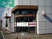 中国銀行茶屋町支店 340m